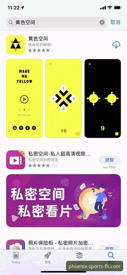 凤凰体育官网评测深度分析：2026新版体验、APP下载与常见问题全解析
